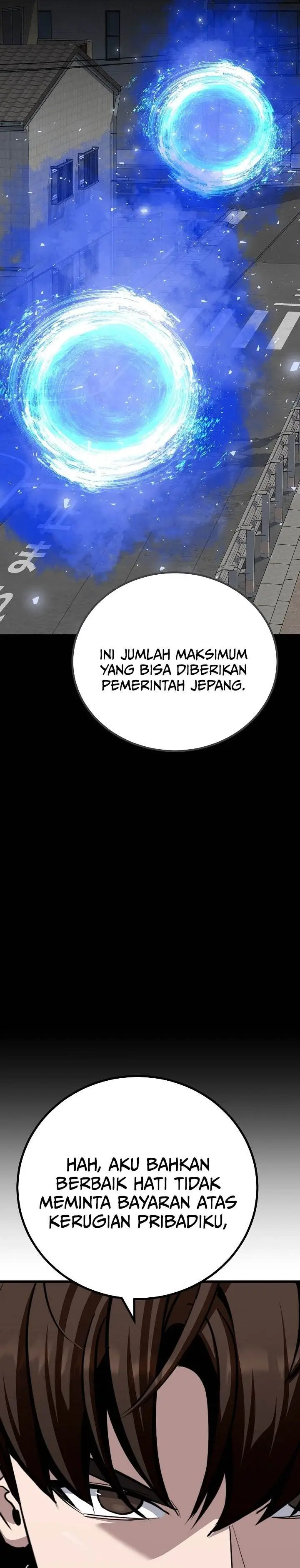 image-komik-level-1-player-chapter-124-20/39