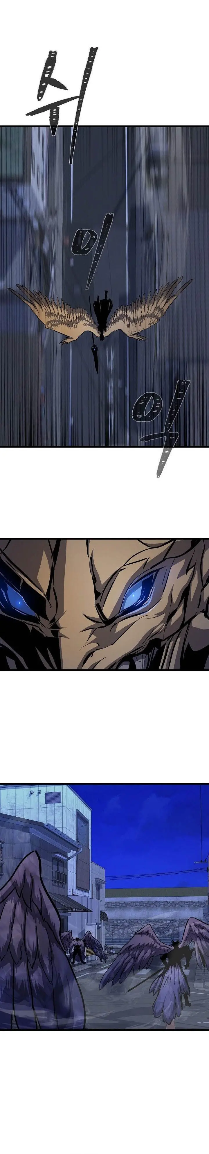 image-komik-level-1-player-chapter-124-29/39