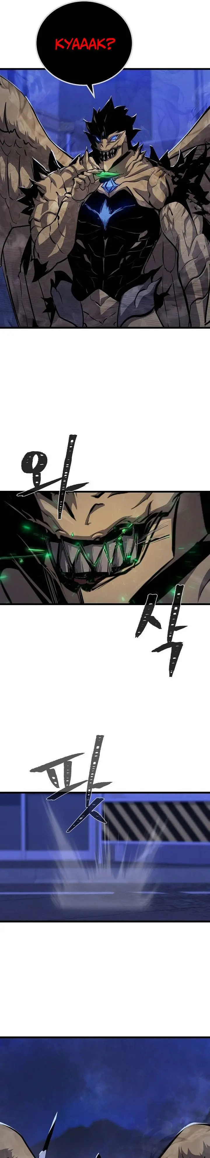 image-komik-level-1-player-chapter-124-30/39