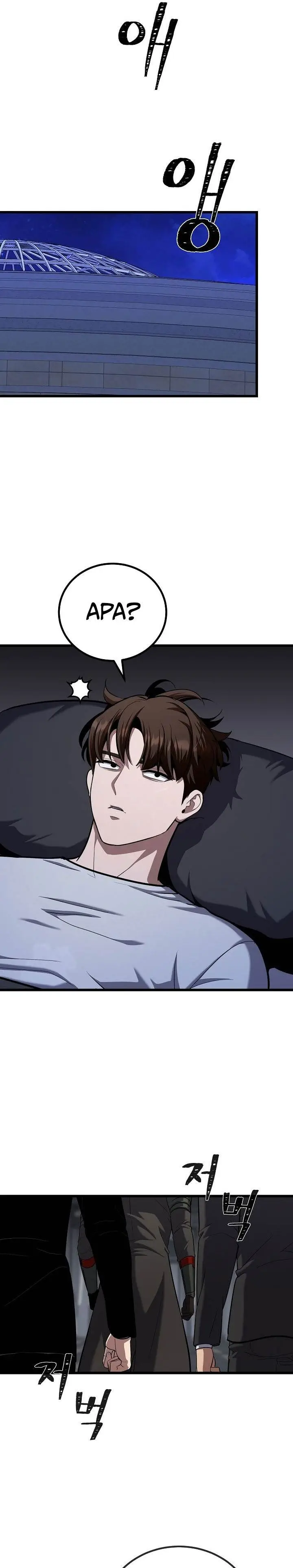 image-komik-level-1-player-chapter-124-32/39