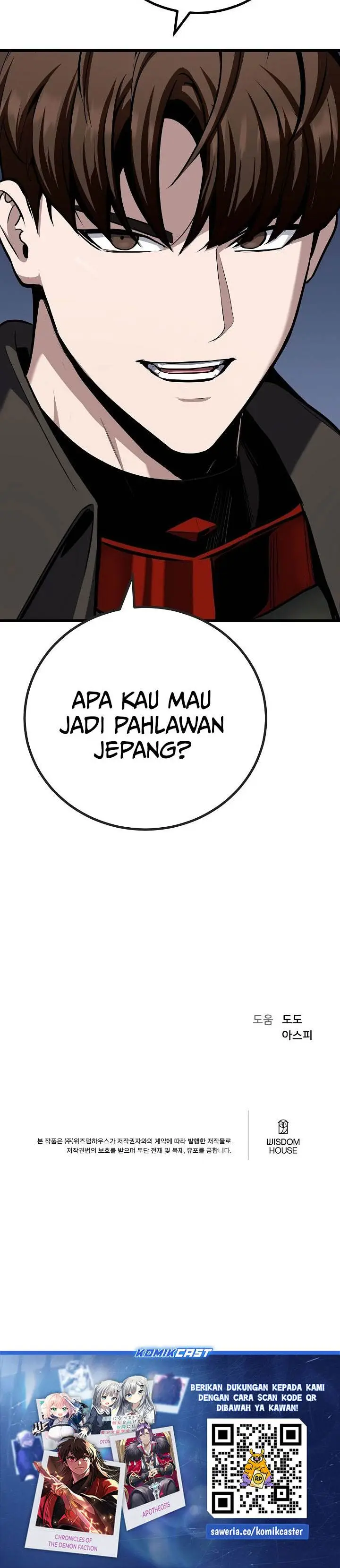 image-komik-level-1-player-chapter-124-38/39