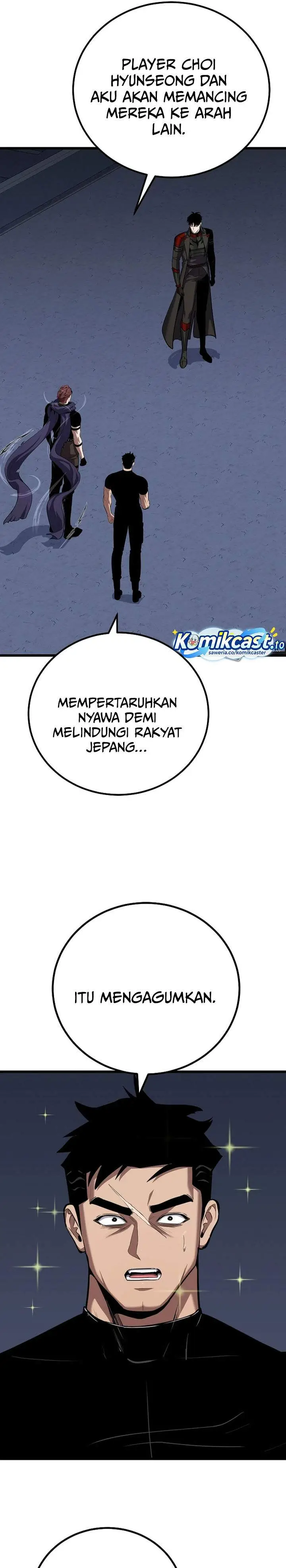 image-komik-level-1-player-chapter-125-16/38