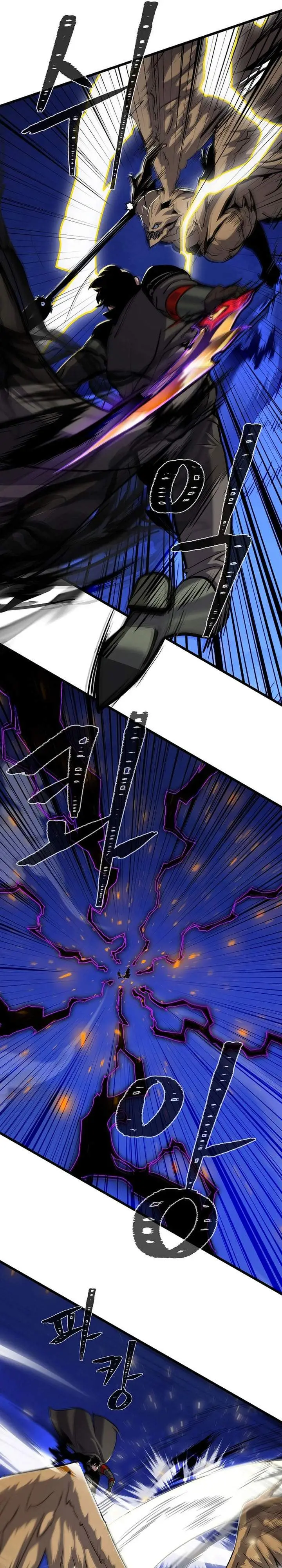 image-komik-level-1-player-chapter-125-28/38