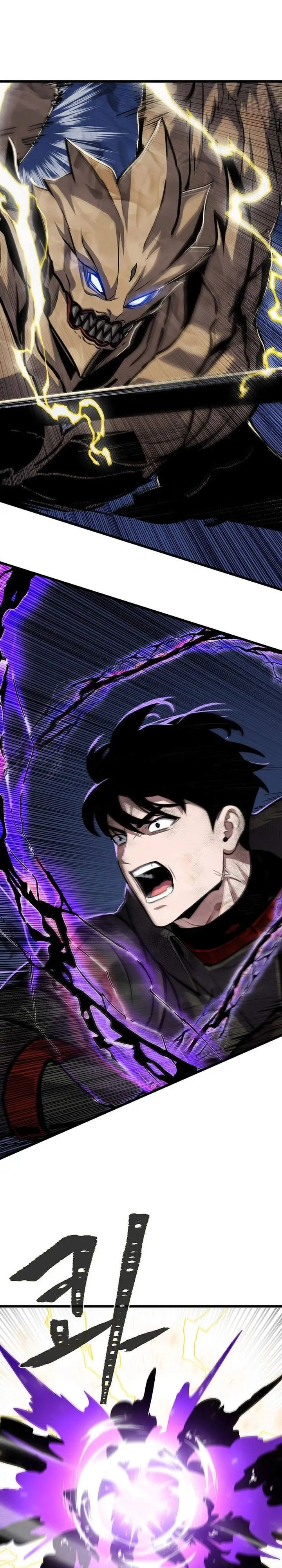image-komik-level-1-player-chapter-125-33/38
