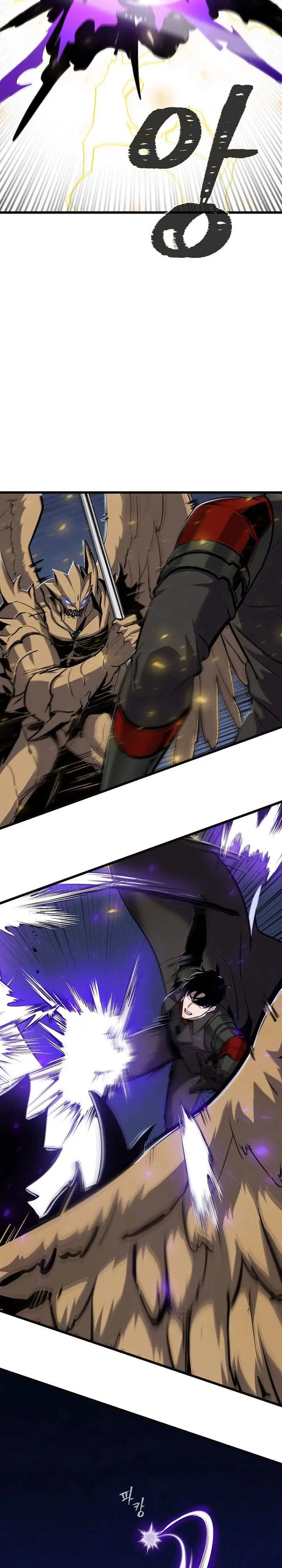 image-komik-level-1-player-chapter-125-34/38