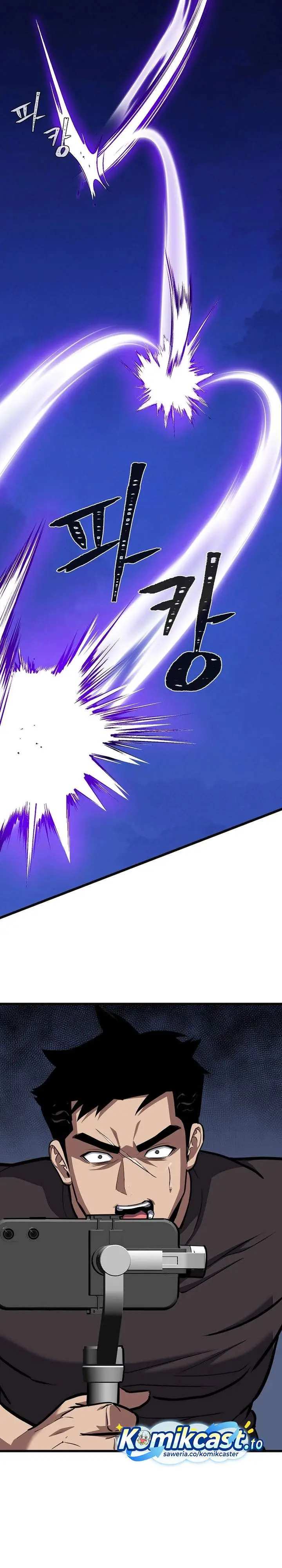 image-komik-level-1-player-chapter-125-35/38