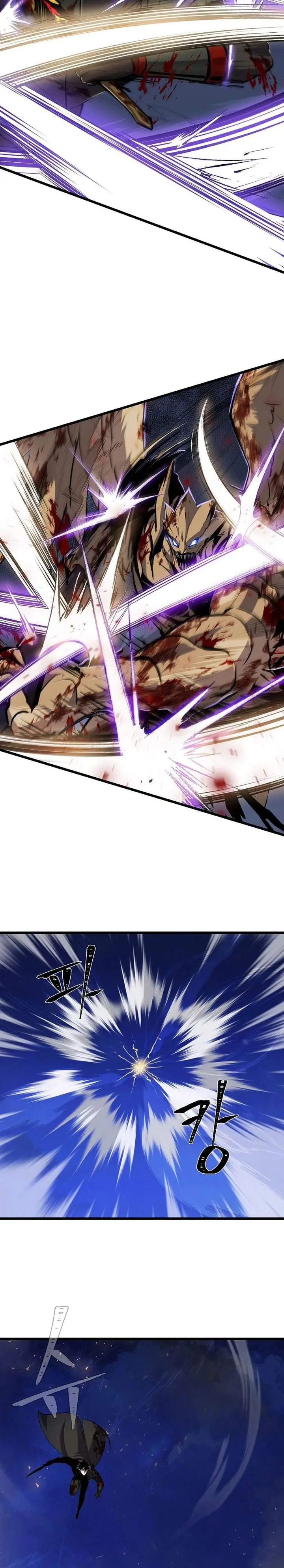 image-komik-level-1-player-chapter-126-23/36