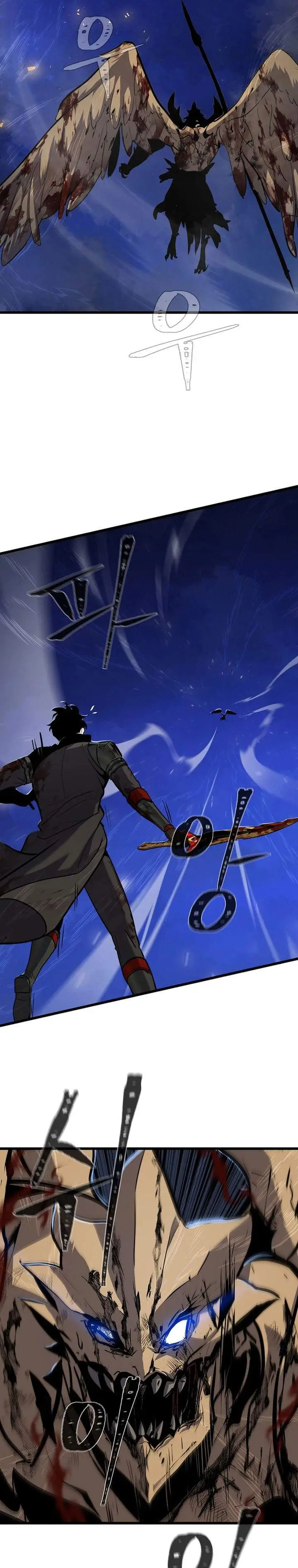 image-komik-level-1-player-chapter-126-24/36