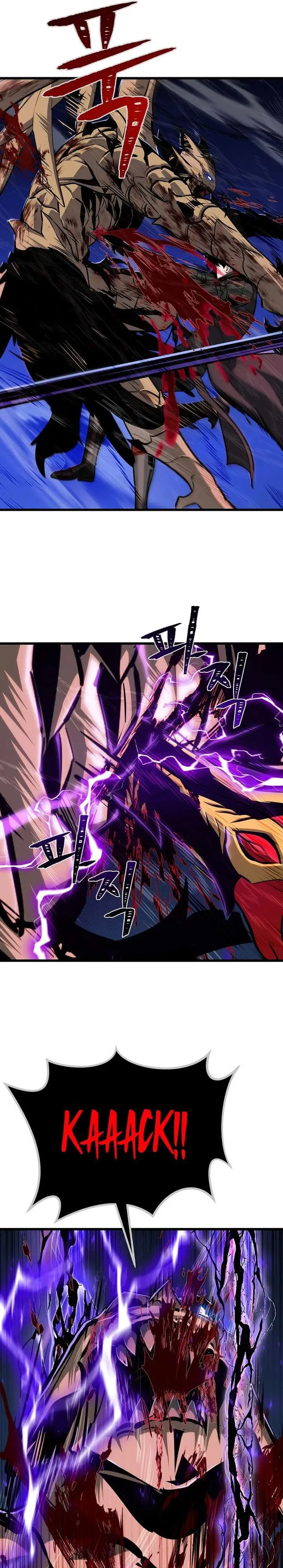 image-komik-level-1-player-chapter-126-28/36