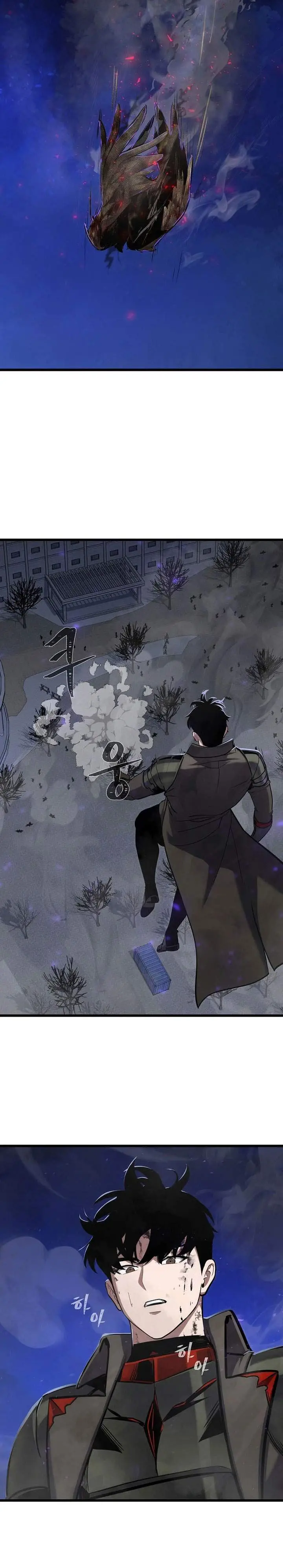image-komik-level-1-player-chapter-126-30/36
