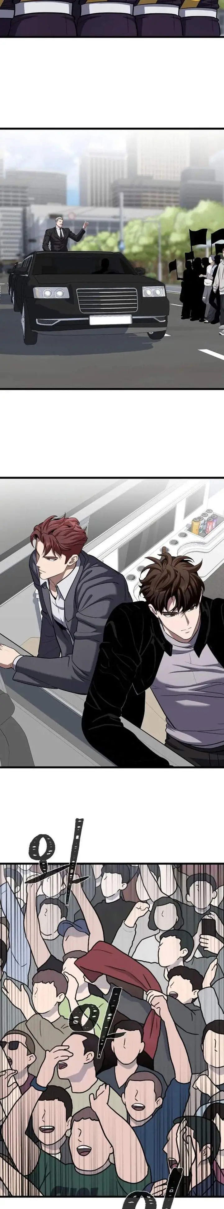 image-komik-level-1-player-chapter-127-21/35
