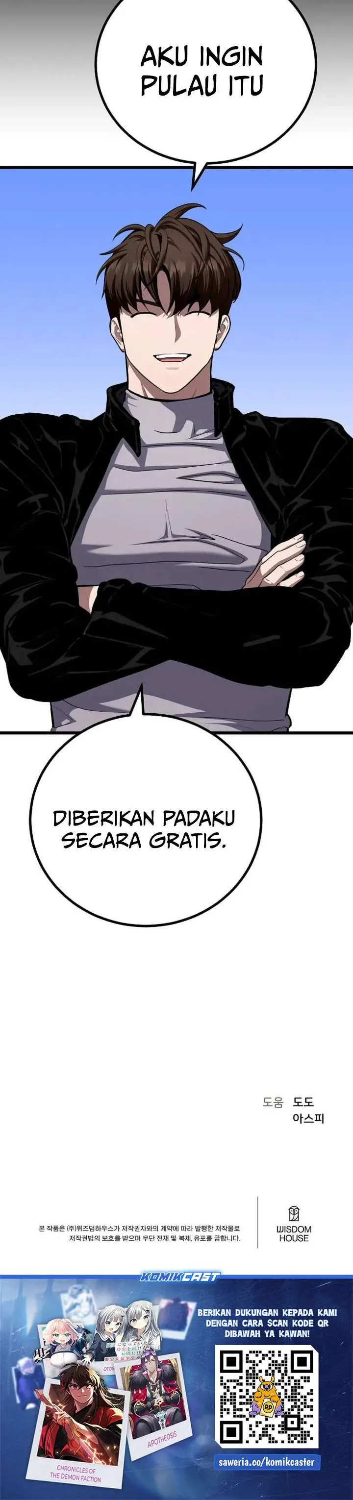 image-komik-level-1-player-chapter-127-34/35