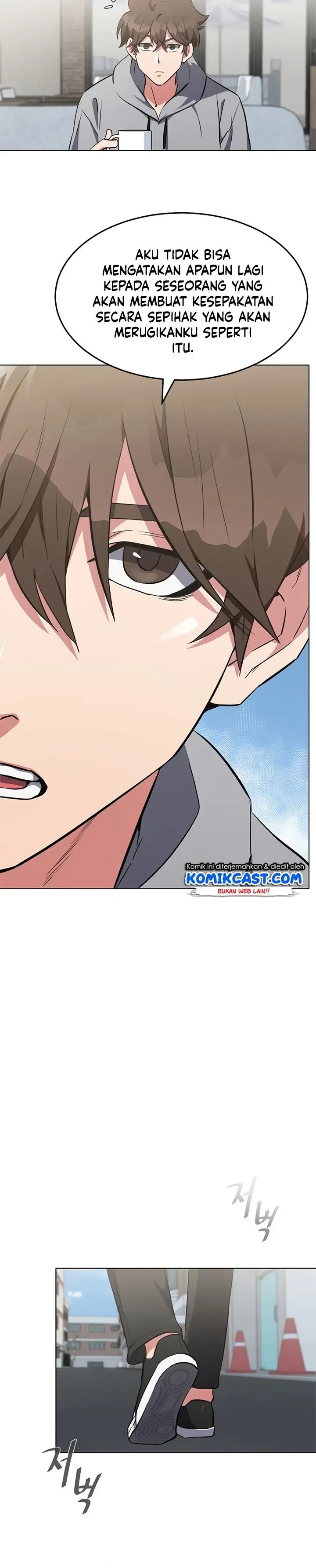 image-komik-level-1-player-chapter-13-5/23