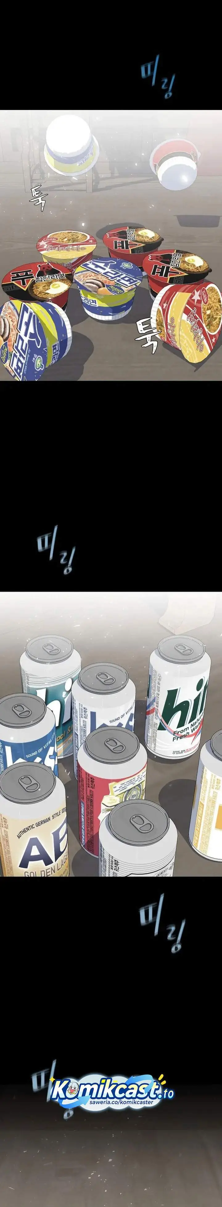 image-komik-level-1-player-chapter-130-31/35
