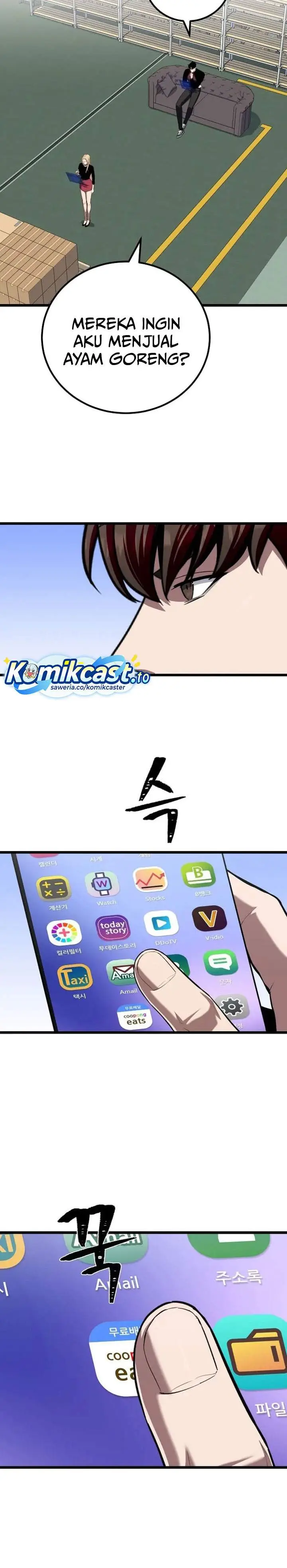 image-komik-level-1-player-chapter-131-7/34