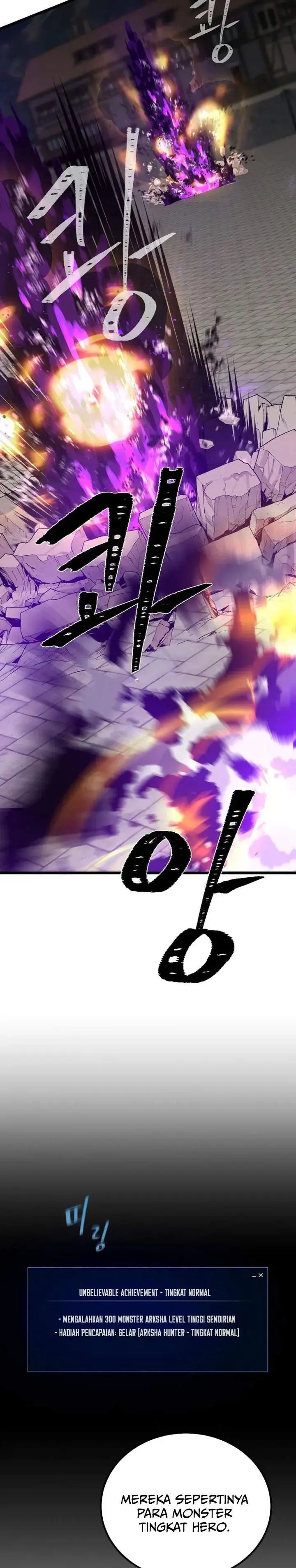 image-komik-level-1-player-chapter-131-29/34