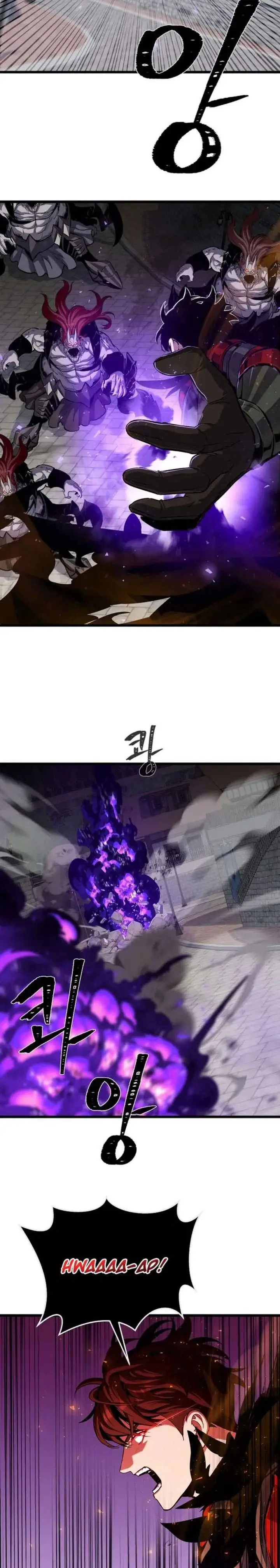 image-komik-level-1-player-chapter-132-1/35