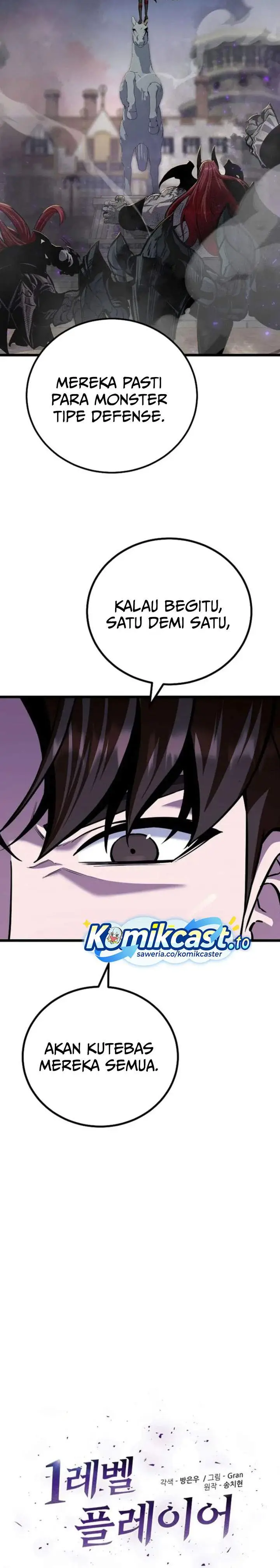 image-komik-level-1-player-chapter-132-3/35