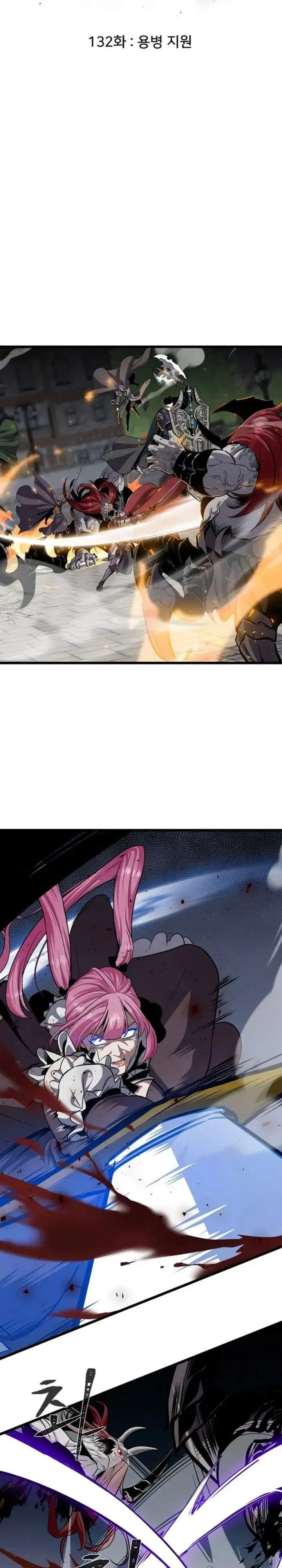 image-komik-level-1-player-chapter-132-4/35