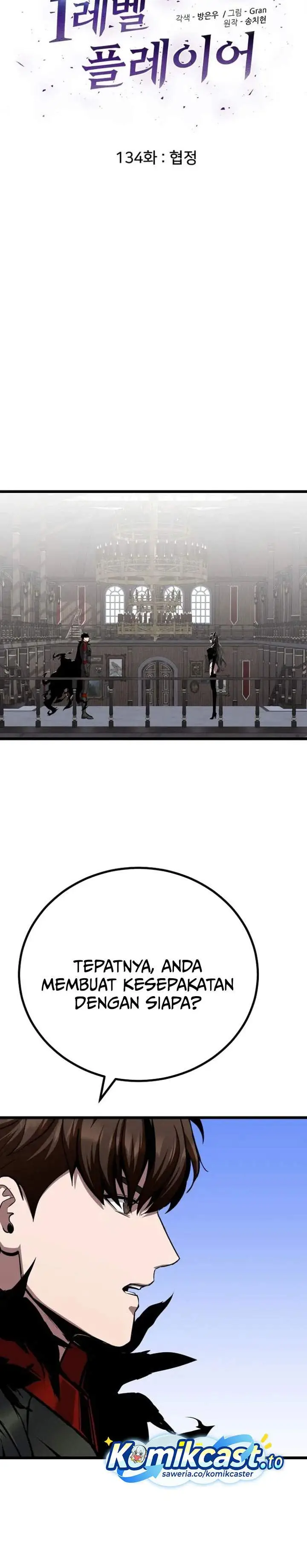 image-komik-level-1-player-chapter-134-3/40