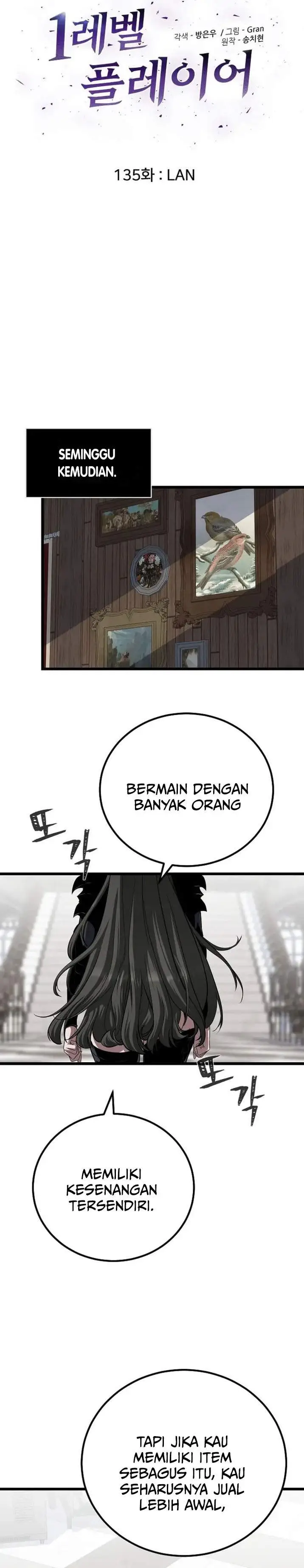 image-komik-level-1-player-chapter-135-4/35