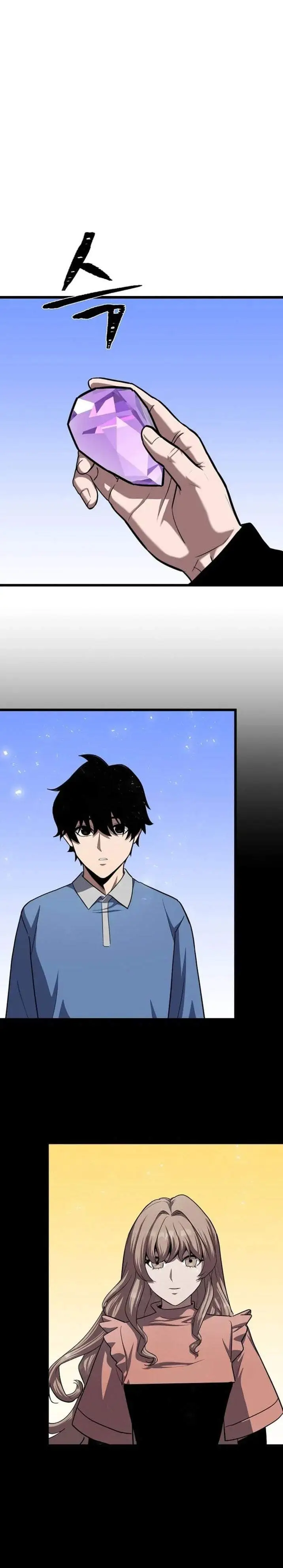 image-komik-level-1-player-chapter-136-9/37