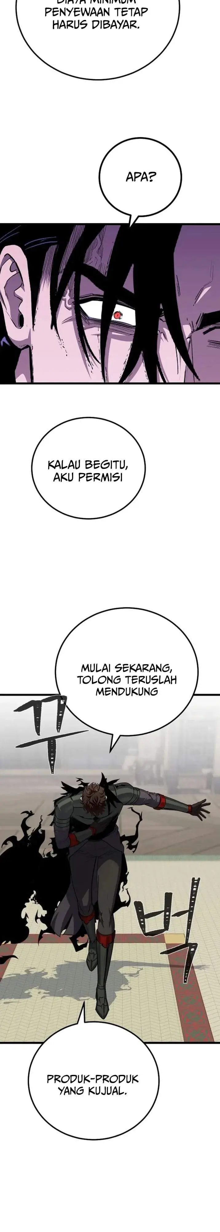 image-komik-level-1-player-chapter-137-25/34