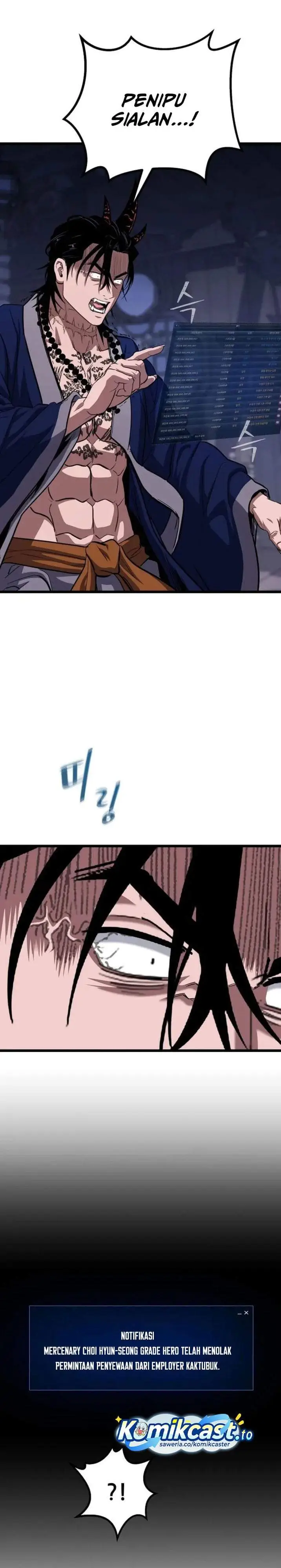 image-komik-level-1-player-chapter-137-27/34
