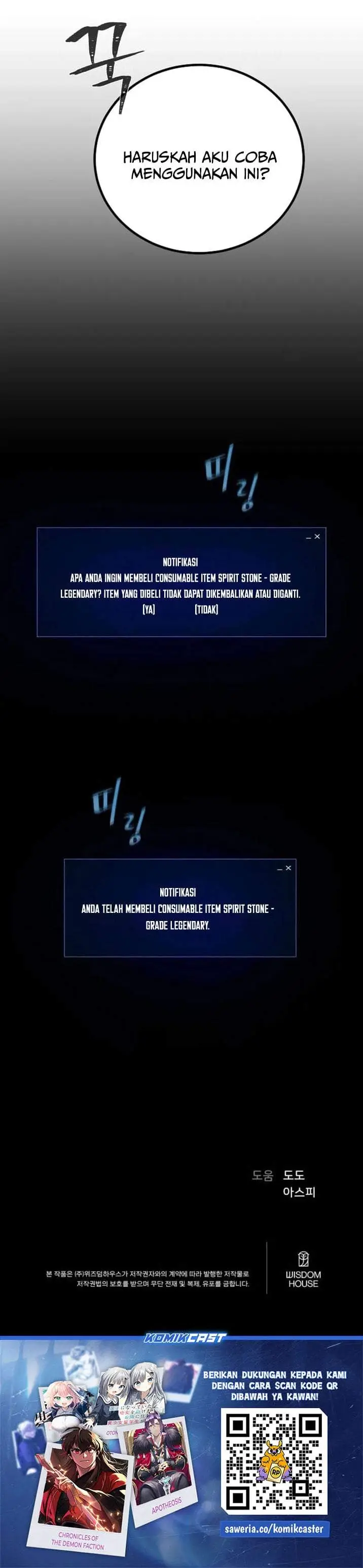 image-komik-level-1-player-chapter-137-33/34