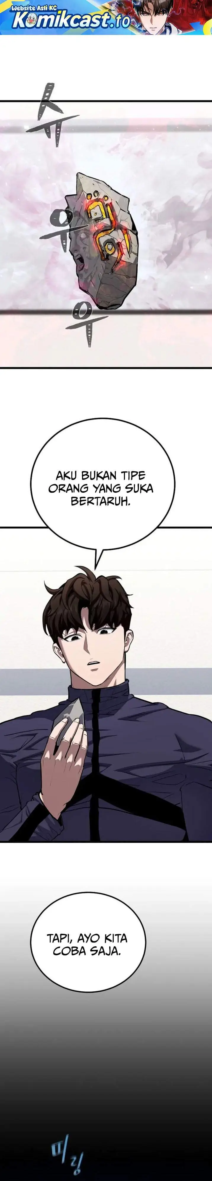 image-komik-level-1-player-chapter-138-0/32