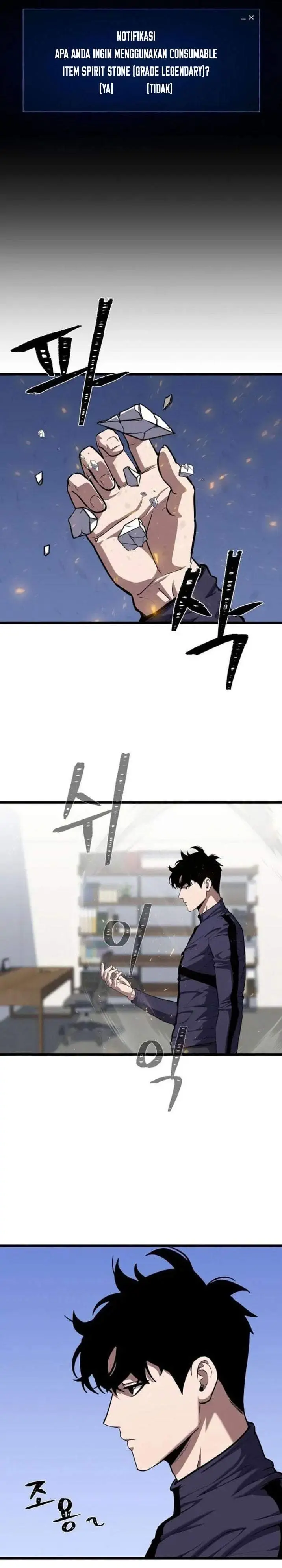 image-komik-level-1-player-chapter-138-1/32
