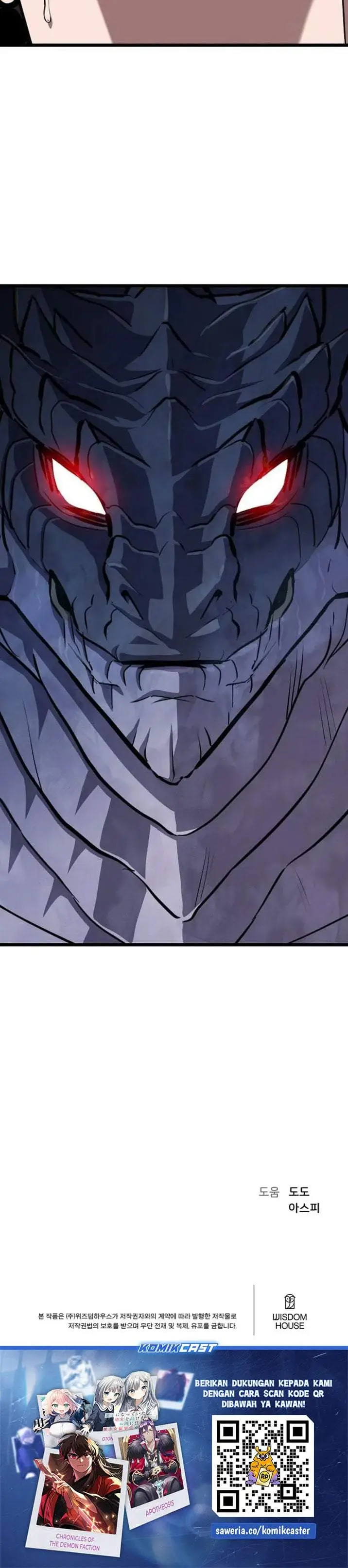 image-komik-level-1-player-chapter-138-31/32