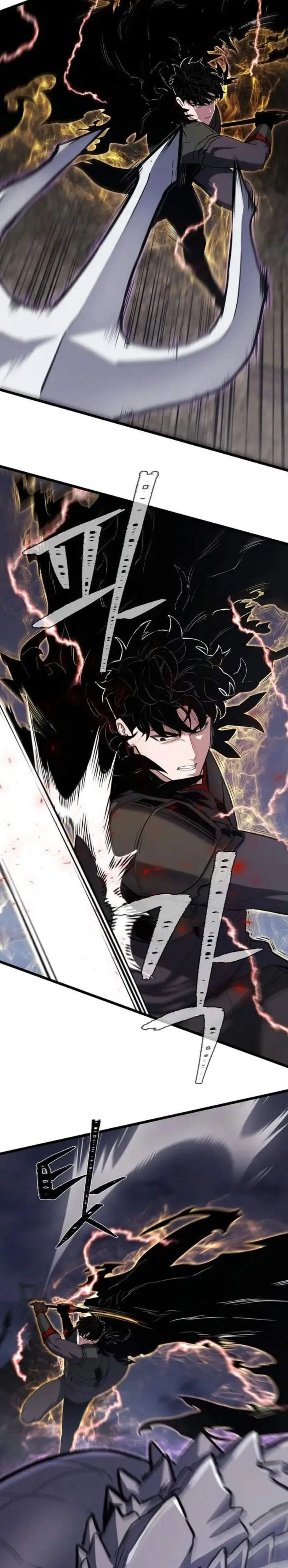 image-komik-level-1-player-chapter-140-5/32