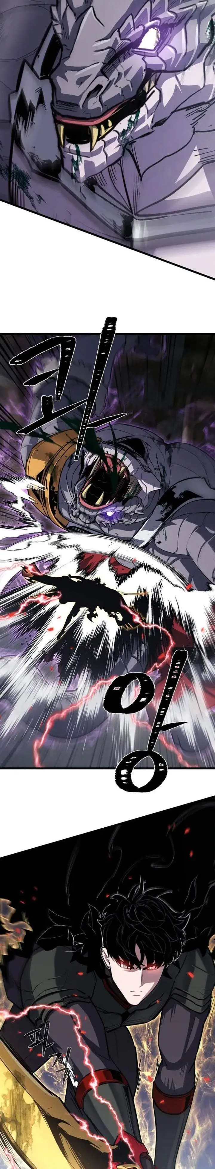 image-komik-level-1-player-chapter-140-6/32