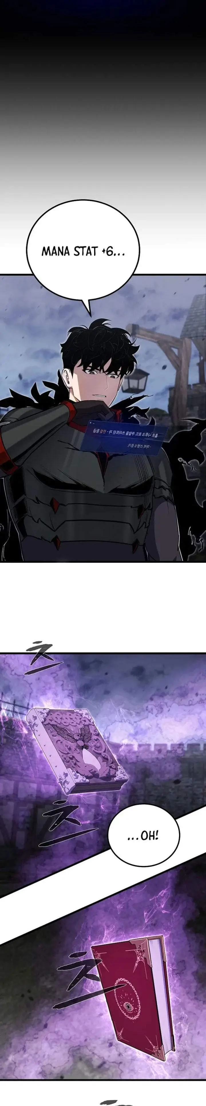 image-komik-level-1-player-chapter-140-10/32