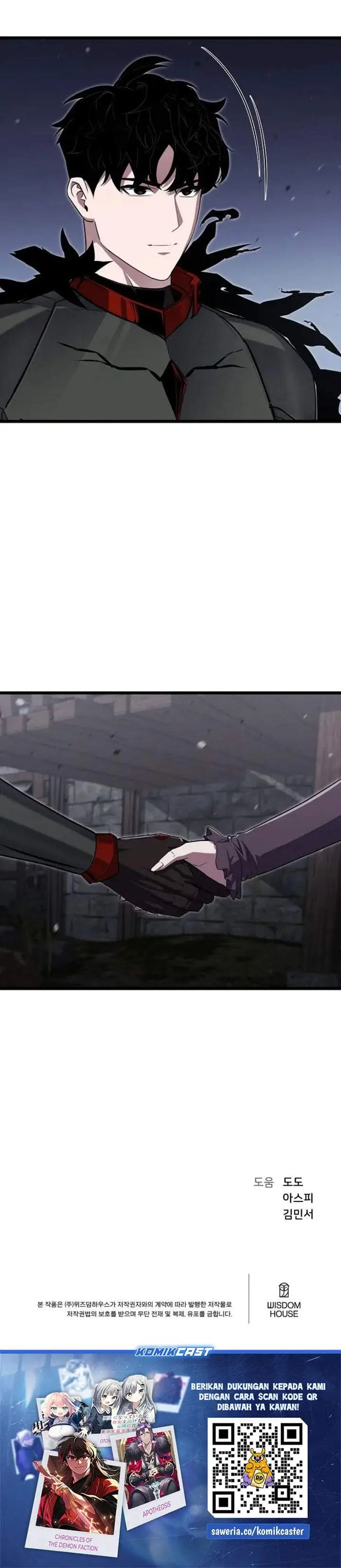 image-komik-level-1-player-chapter-140-31/32