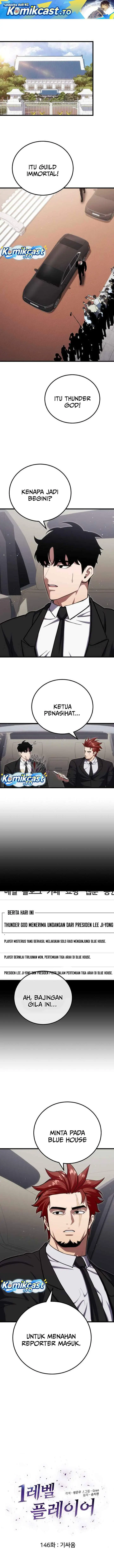 image-komik-level-1-player-chapter-146-0/15