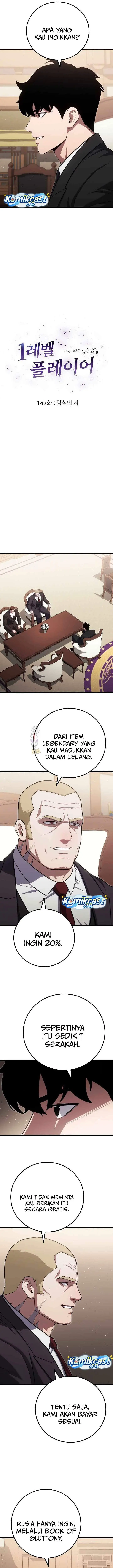 image-komik-level-1-player-chapter-147-2/15