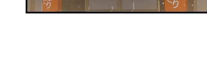 image-komik-level-1-player-chapter-148-16/21