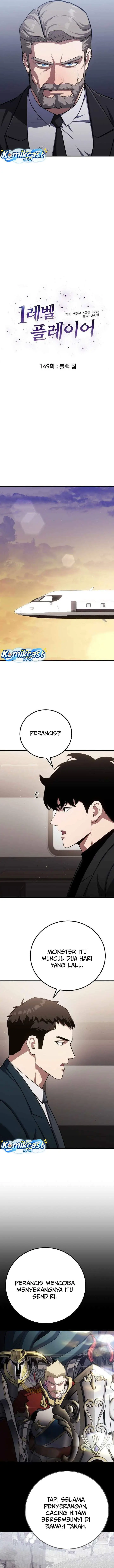 image-komik-level-1-player-chapter-149-2/15