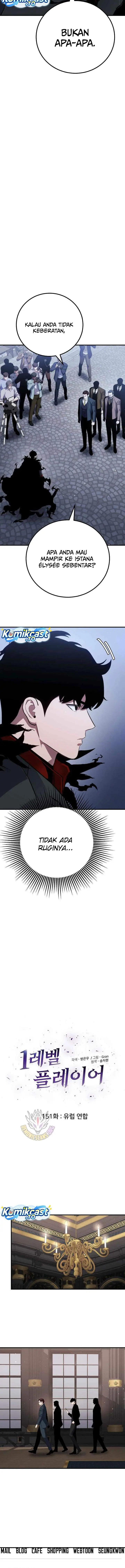 image-komik-level-1-player-chapter-151-1/14