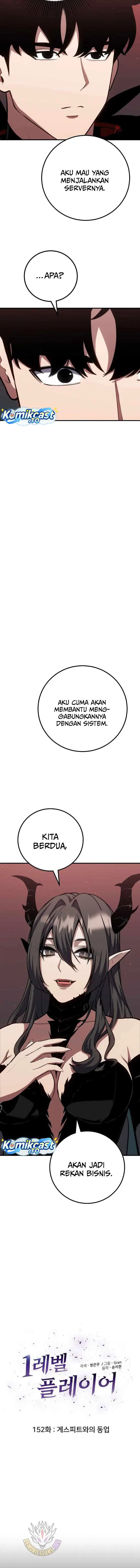 image-komik-level-1-player-chapter-152-1/16
