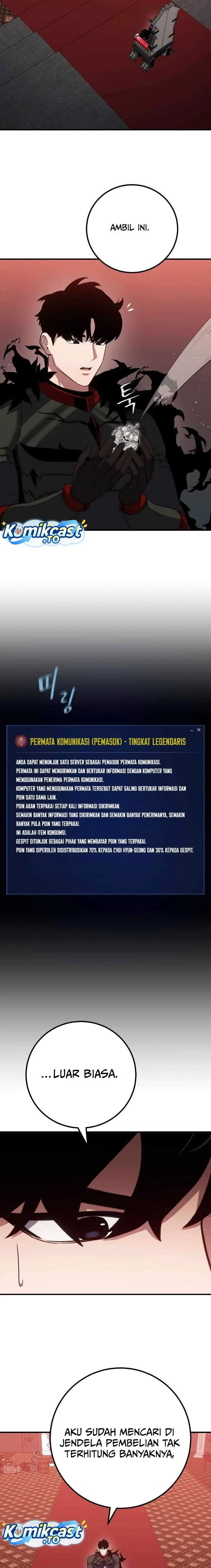 image-komik-level-1-player-chapter-152-14/16