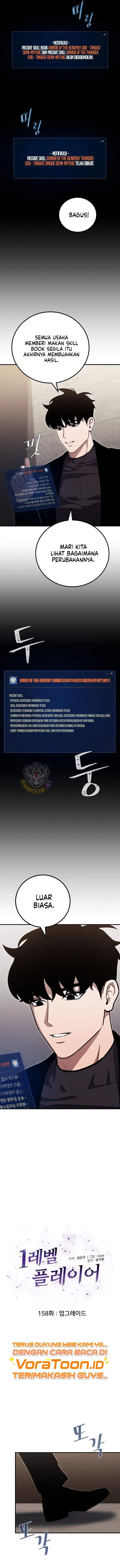 image-komik-level-1-player-chapter-158-2/13