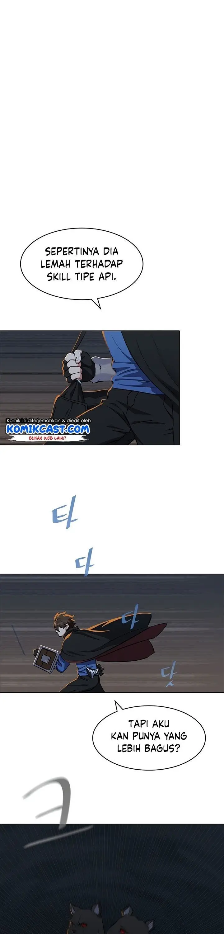 image-komik-level-1-player-chapter-16-0/28