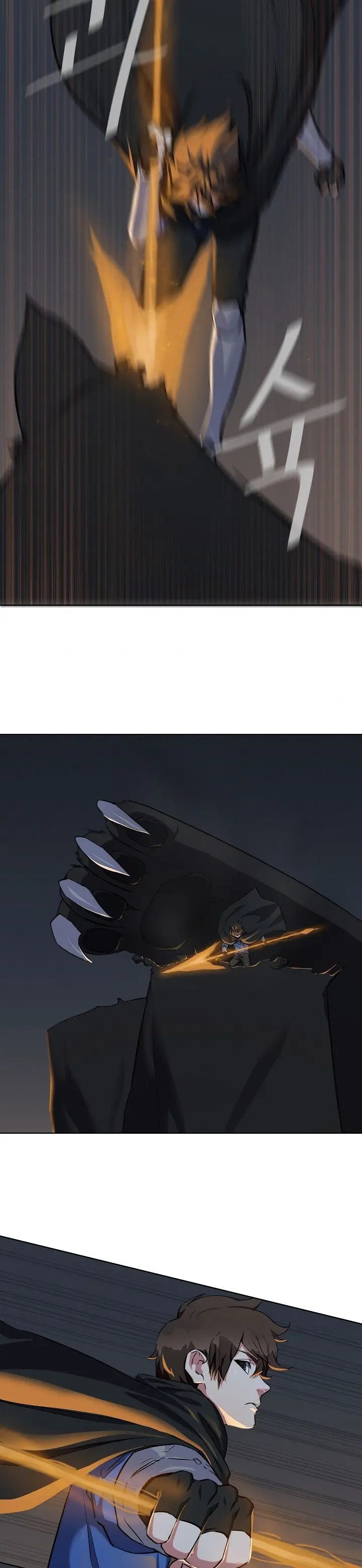 image-komik-level-1-player-chapter-17-22/26