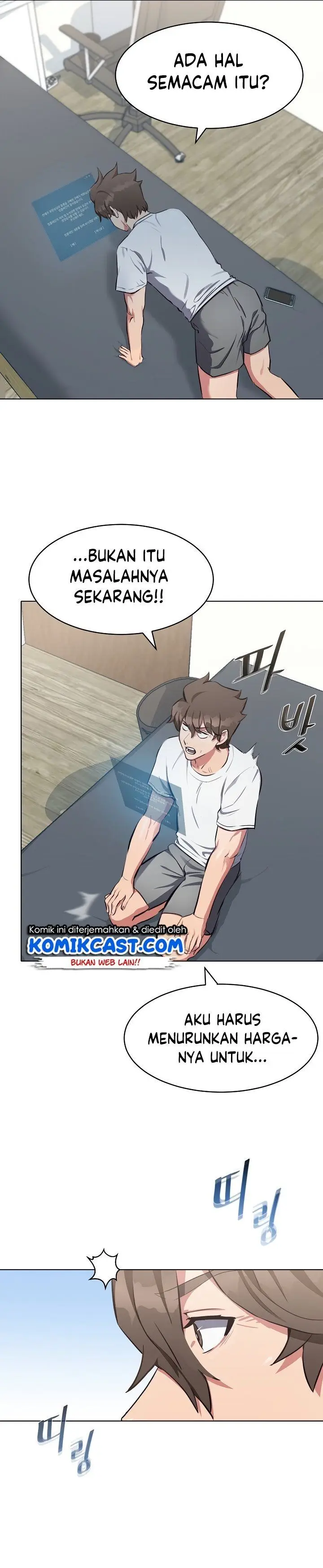 image-komik-level-1-player-chapter-2-39/54