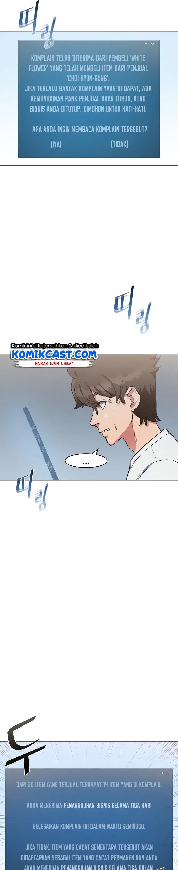 image-komik-level-1-player-chapter-2-42/54