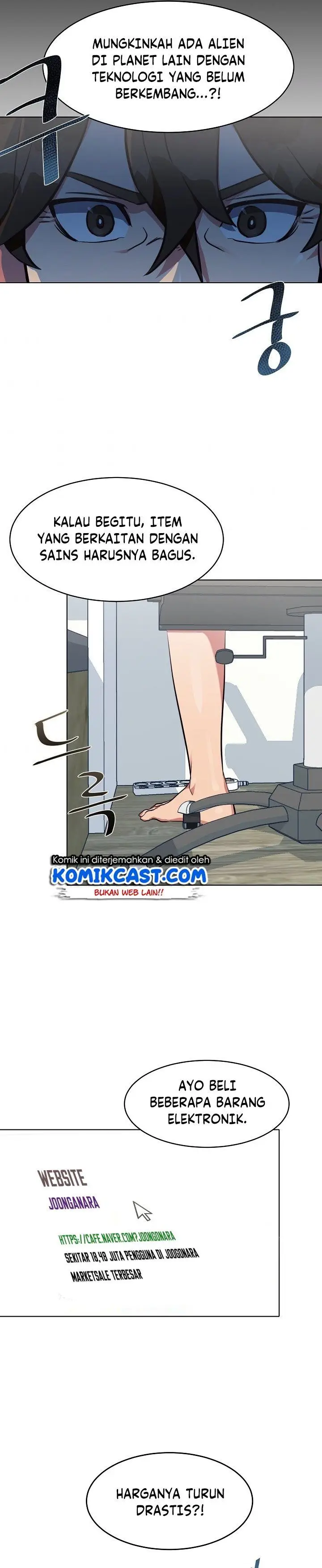 image-komik-level-1-player-chapter-2-48/54