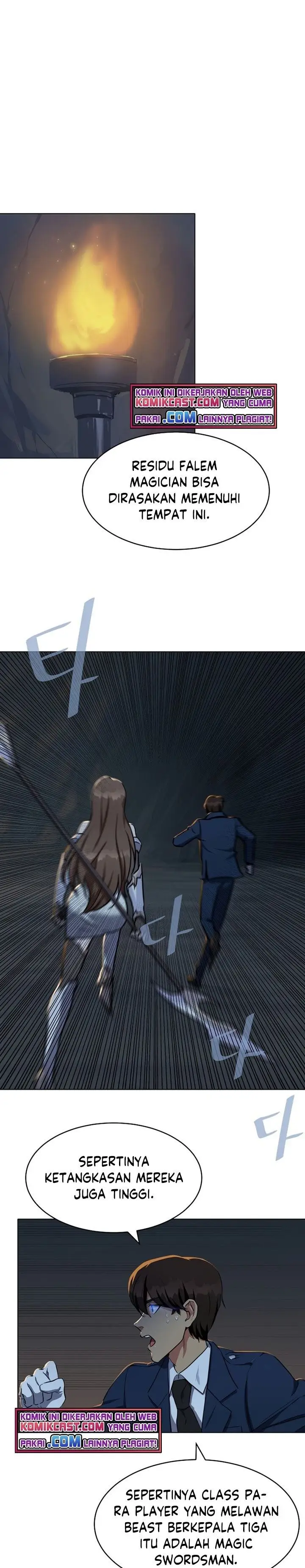 image-komik-level-1-player-chapter-21-0/29